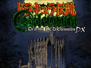 Castlevania Dracula LCD Chronicles DX