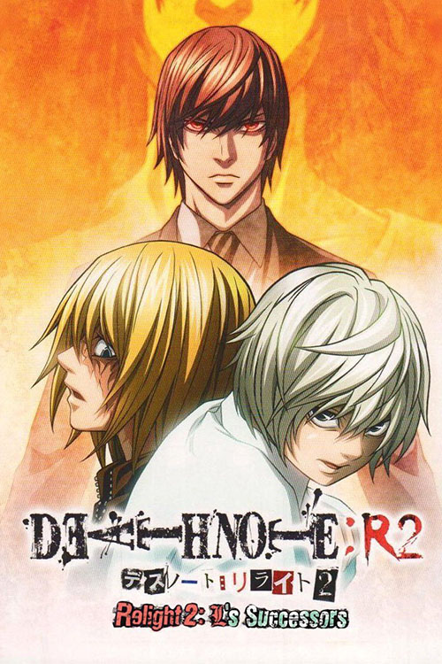 Death Note