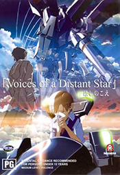 Voices of a Distant Star