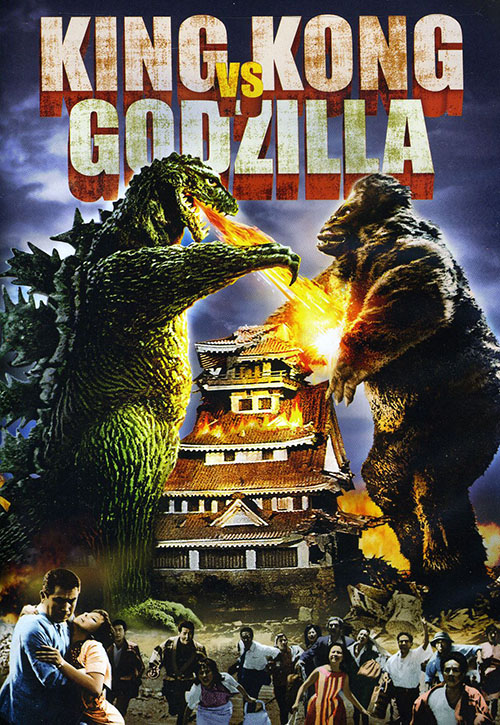 King Kong vs. Godzilla