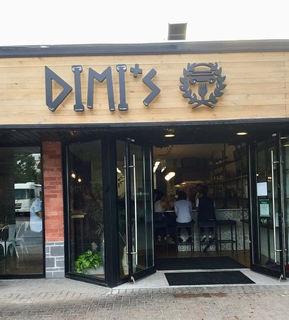 Dimi’s Greek House, London, ON