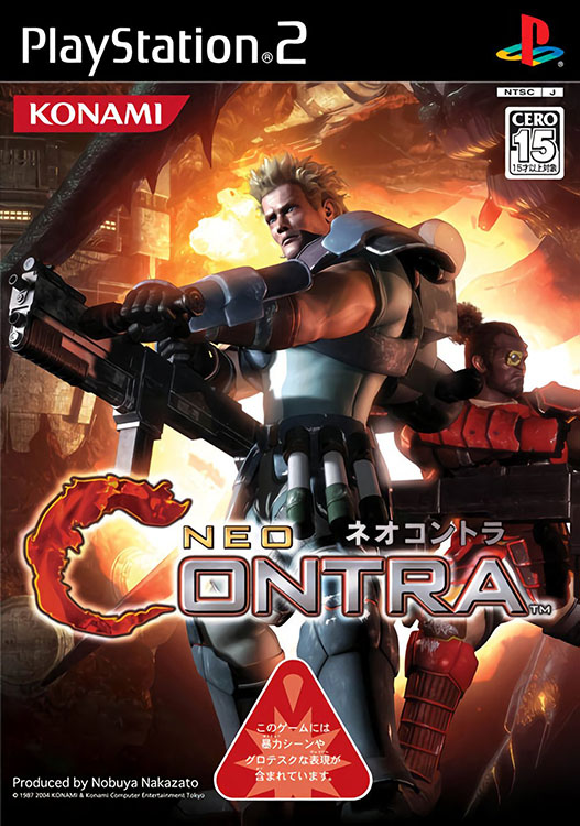 Neo Contra