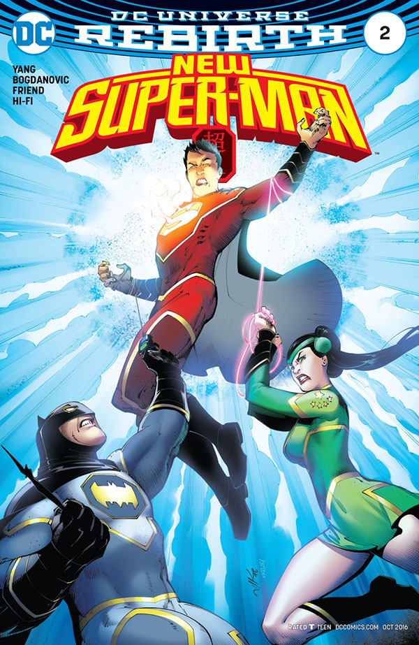 Like-New Superman
