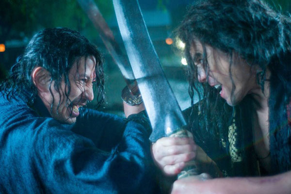 For the Honor of Japan