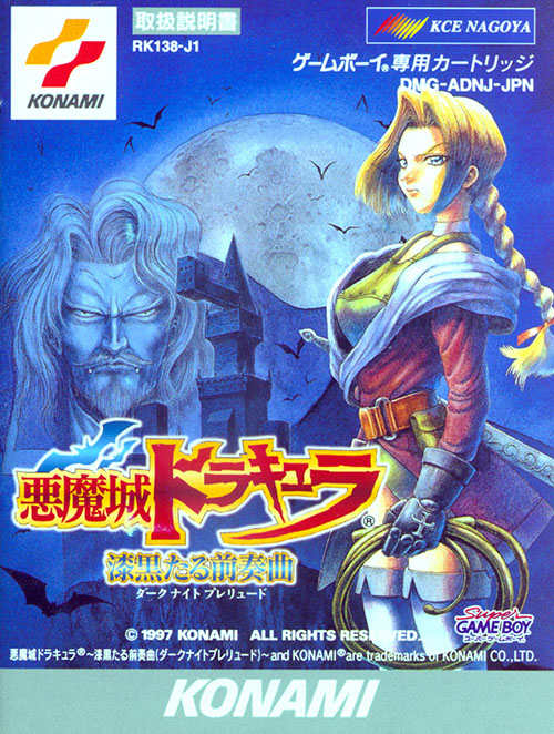 Castlevania: Legends