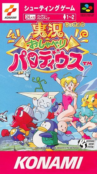 Jikkyo Oshaberi Parodius