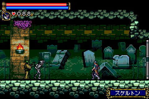 Castlevania: Circle of the Moon