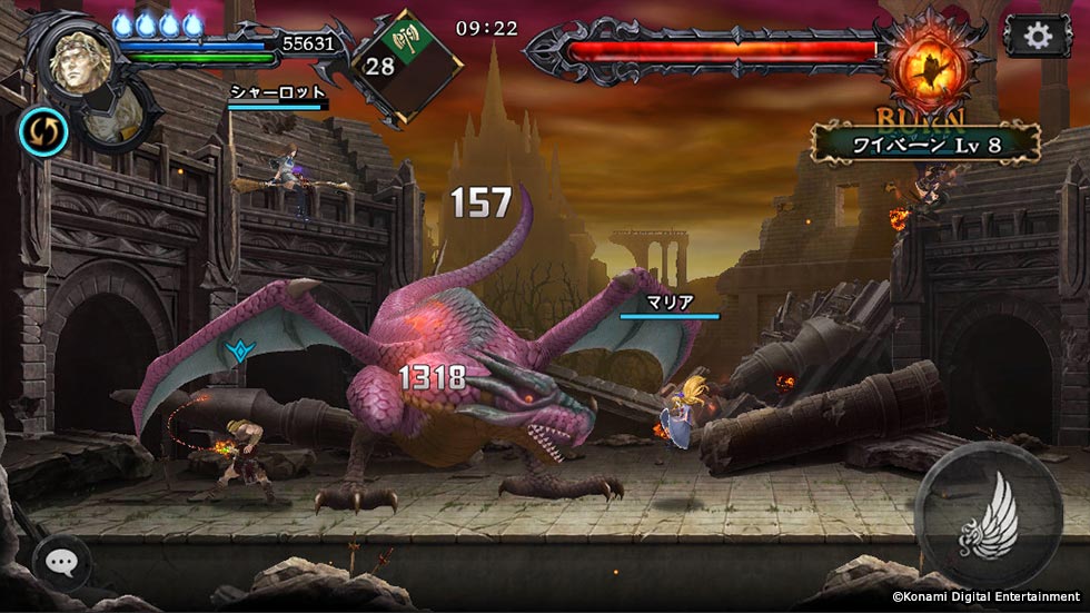 Castlevania: Grimoire of Souls in Action