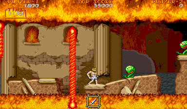 Ghosts 'n Goblins Arcade