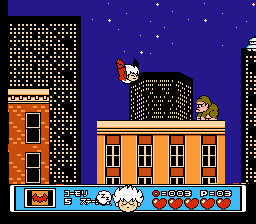 Flying Across Castlevania City