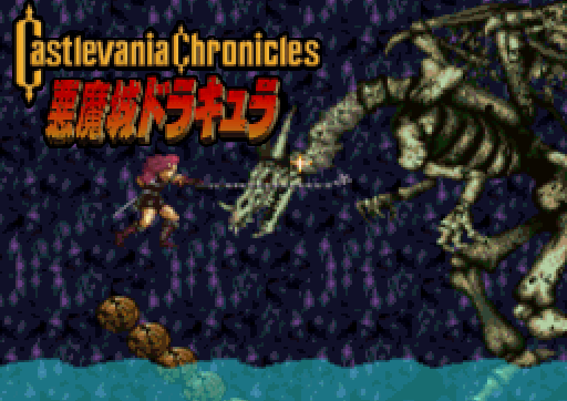 Castlevania for the X68000