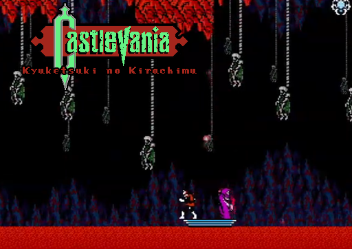 Castlevania: Kyuketsuki no Kirachimu