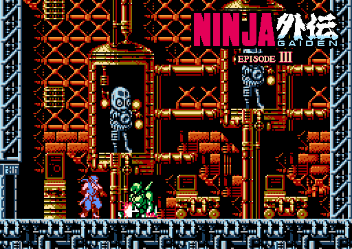 Ninja Gaiden III: The Ancient Ship of Doom