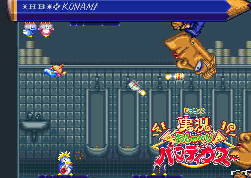 Jikkyo Oshaberi Parodius